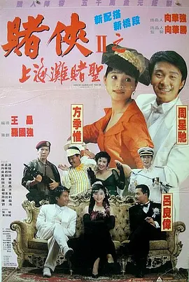 av一本色道